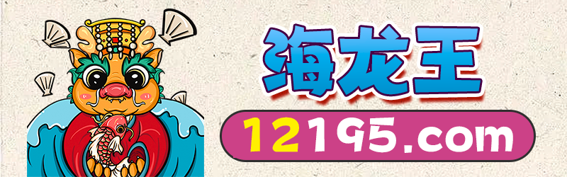 网站logo